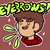 :icongracexelric:
