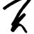 :icongrapesofwraith: