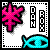 :icongreatcheesytaste:
