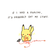 :icongreengrass29: