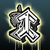 :icongreenj2: