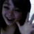 :icongreenteacigarettes: