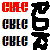 :icongregfanclub: