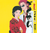 :icongrilledeelhamatsu: