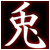 :iconGrim-Bunnie:
