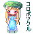 :icongumislawa: