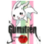 :icongumitien: