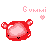 :icongummie-hearted: