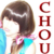 :icongurenchou:
