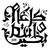 :iconhadynasr: