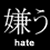 :iconhailmurdoc19: