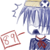 :iconhaki-pan: