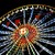 :iconhallib-nildor: