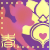 :iconhallucigenia: