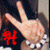 :iconhamaji: