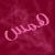 :iconhams-el5fog: