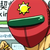 :iconhan394: