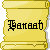 :iconhanaah: