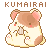 :iconhanakibou: