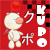 :iconhaphazard-moogle: