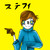 :iconhappyhapgirl:
