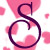 :iconhappypie:
