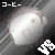 :iconhariuku-sir: