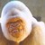 :iconharrms: