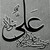 :iconhassan-des: