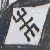 :iconhatter-belial: