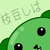 :iconhawkstar-thunderclan:
