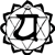 :iconheartinhands:
