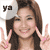 :iconhebechyuan: