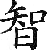:iconheidit0313: