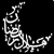 :iconhelal27: