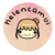 :iconhelencamui: