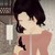 :iconhermginnylovegood: