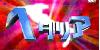 group avatar
