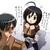 :iconhetalia1g:
