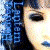 :iconhidden-lantern: