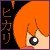 :iconhikaritan: