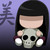 :iconhime-sama-rasha: