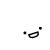 :iconHisuri87:
