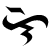 :iconhjdag-um: