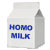 :iconhomomilkplz: