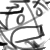 :iconhoo1igan: