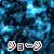 :iconhorzor: