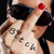 :iconhosscwazy13: