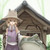 :iconhot37: