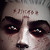 :iconhubix: